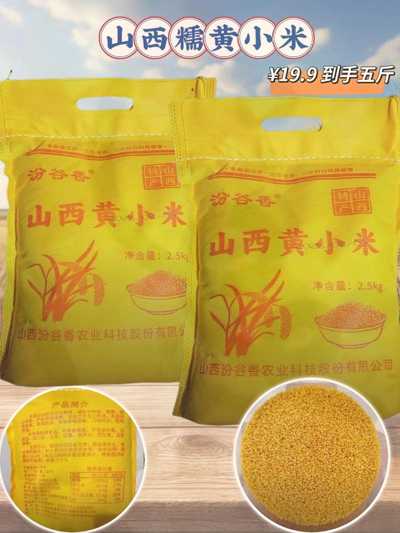 生态农业种植选购指南：回归自然的美好选择